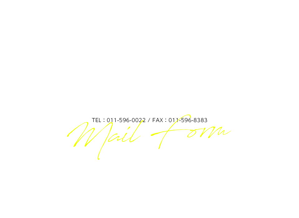 banner_contact
